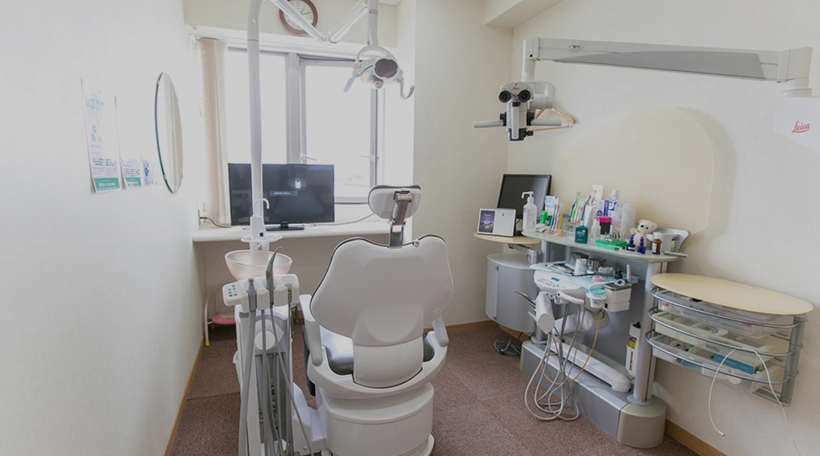 メインヴィジュアル